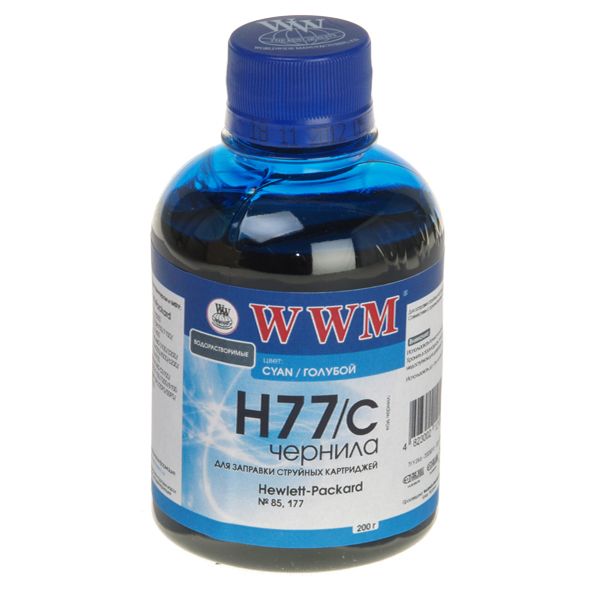 Чорнило WWM для HP C8719/С8721/С5016 (Cyan) H77/C 200г