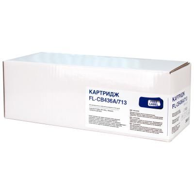 Картридж Free Label (FL-CB436A/713) HP LJ CB436A/Canon 713 