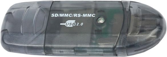 Картрідер USB2.0 Gembird FD2-SD-1 Gray