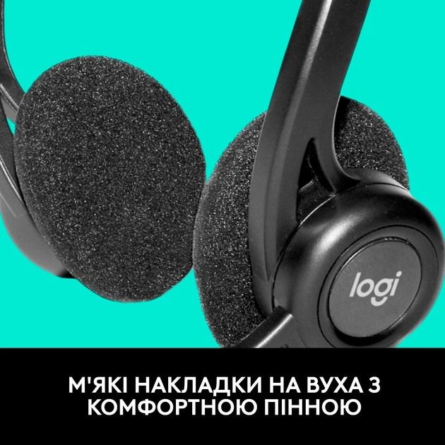 Гарнітура Logitech PC 960 USB (981-000100)