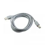 Кабель Cablexpert  CCP-USB2-AMBM-6G USB 2.0 AM/BM 1,8 м