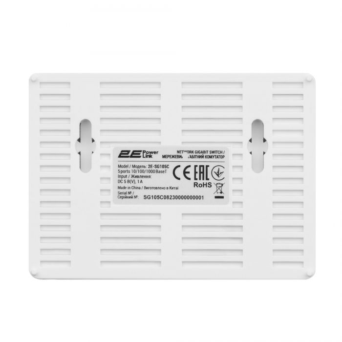 Комутатор 2E PowerLink SG105C (5xGE, некерований)