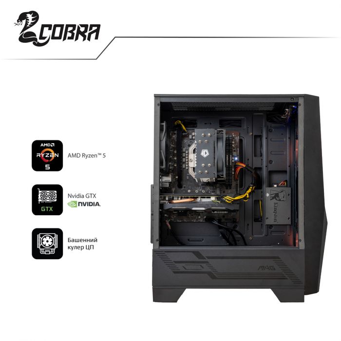 Персональний комп`ютер COBRA Gaming (A36.32.H2S2.36T.648)