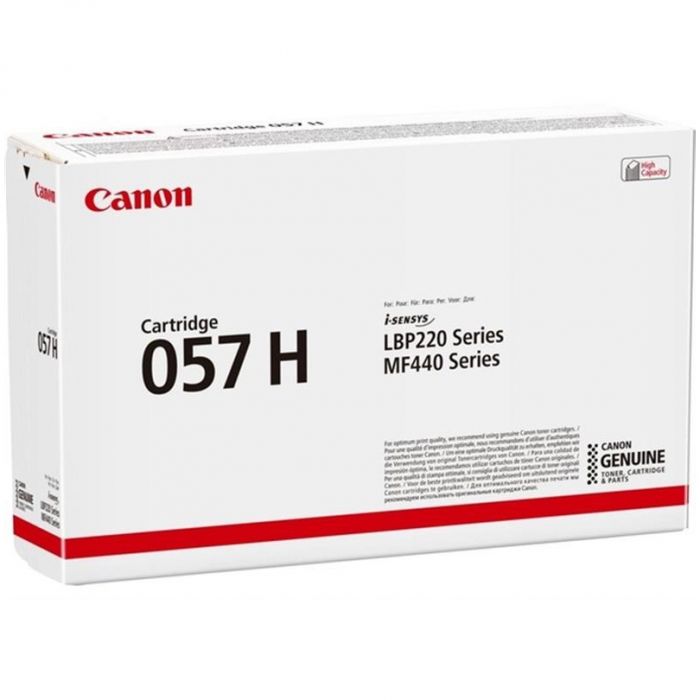 Картридж Canon 057H LBP223dw/226dw/228x/MF443dw/445dw/446x/449x Black (3010C002)