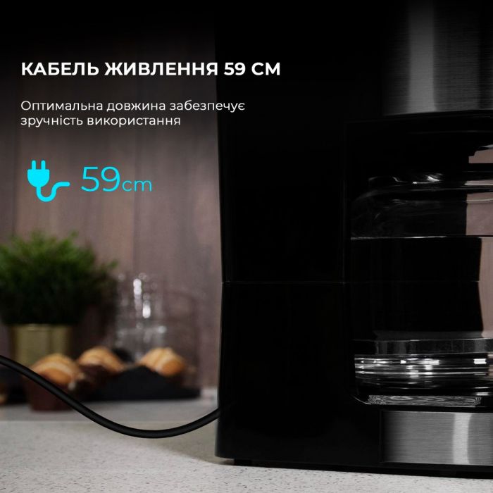 Кавоварка крапельна Cecotec Coffee 66 Smart CCTC-01555 (8435484015554)