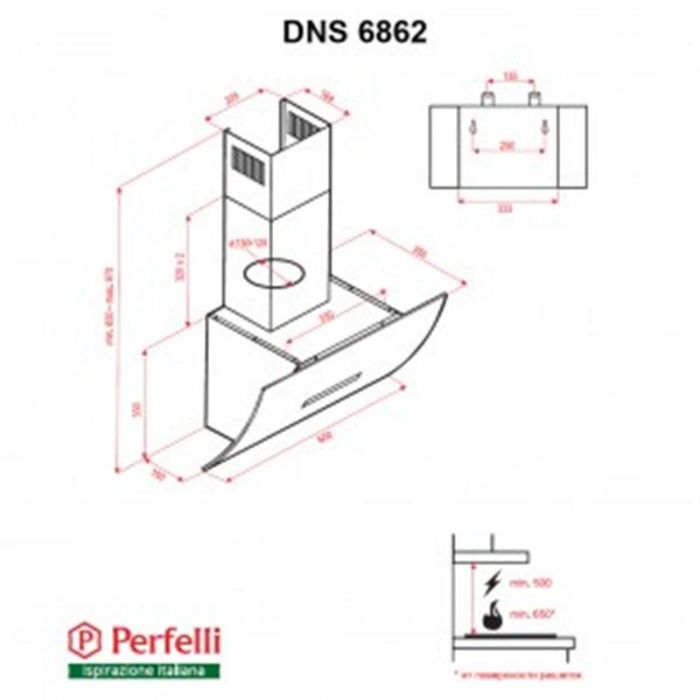 Витяжка Perfelli DNS 6862 BL LED