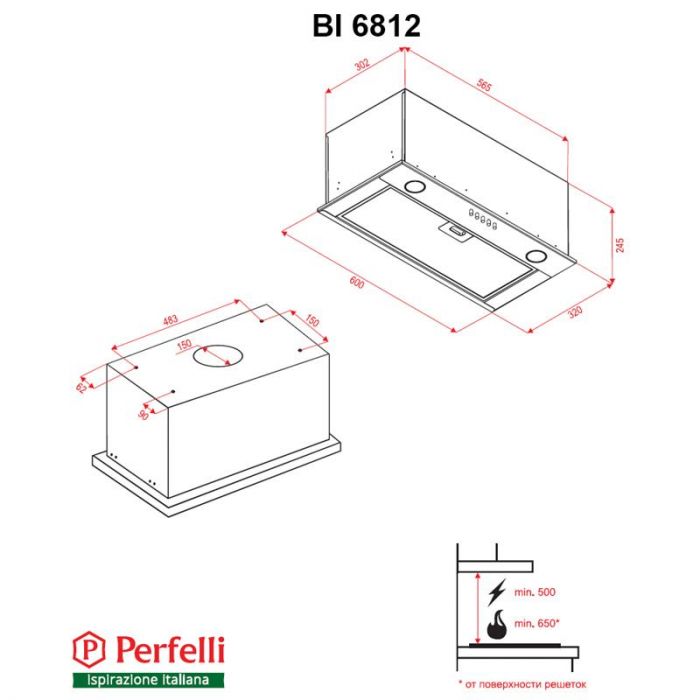 Витяжка Perfelli BI 6812 IV LED