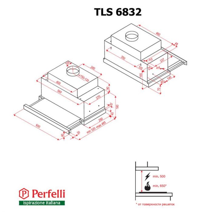 Витяжка Perfelli TLS 6832 BL LED