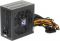 Блок живлення Chieftec CPS-650S