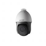 Роботизована камера Hikvision DS-2AE5123TI-A