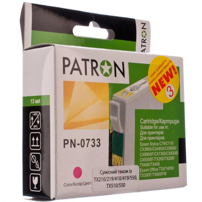 Картридж Patron (PN-0733) (№3) Epson Stylus C79/CX4300/4900/5900 Magenta (T07334)