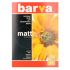 Папір Barva матовий 90г/м2 A3 20арк. (IP-A090-002)