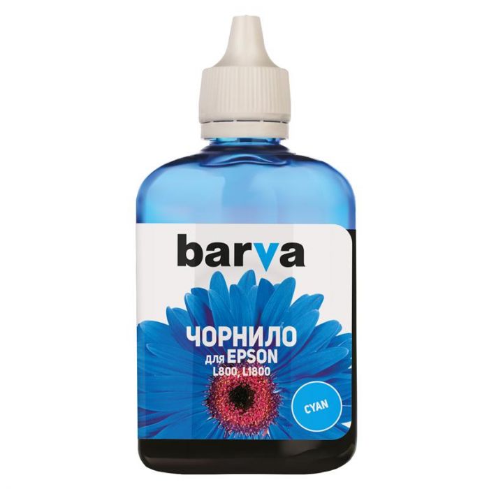 Чорнило Barva EPSON L800/L810/L850/L1800 (T6732) (Cyan) (L800-410) 90 г