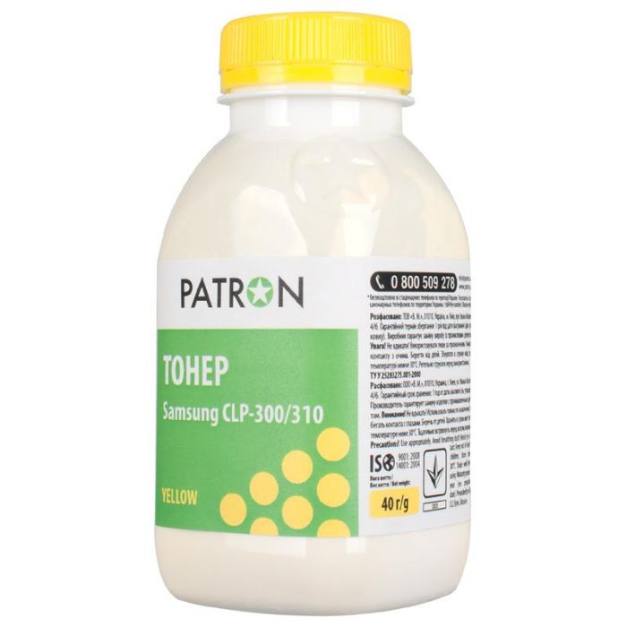 Тонер Patron (PN-SCLP300-Y-040) Samsung CLP-300/310 Yellow, 40 г