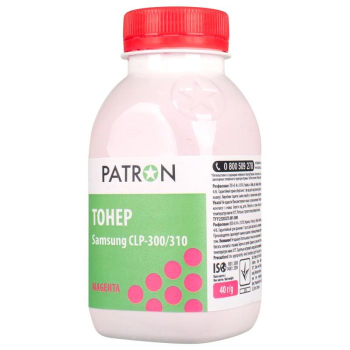 Тонер Patron (PN-SCLP300-M-040) Samsung CLP-300/310 Magenta, 40 г