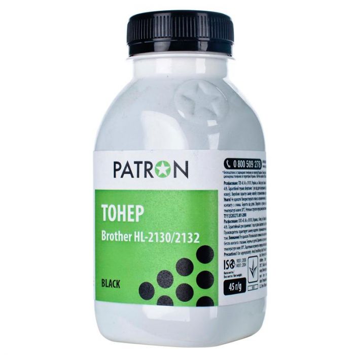 Тонер Patron (PN-BHL2130-045) Brother HL-2130/2132 Black, 45 г