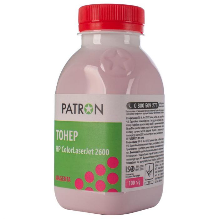 Тонер Patron (PN-HCLJ2600-M-100) HP CLJ 2600 Magenta, 100 г