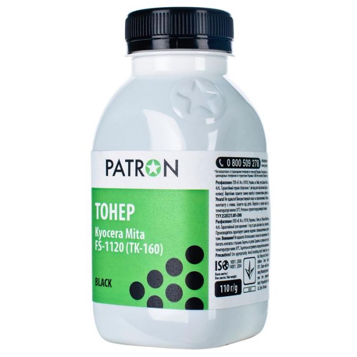 Тонер Patron (PN-KFS1120-110) Kyocera Mita FS-1120 (TK-160) Black, 110 г