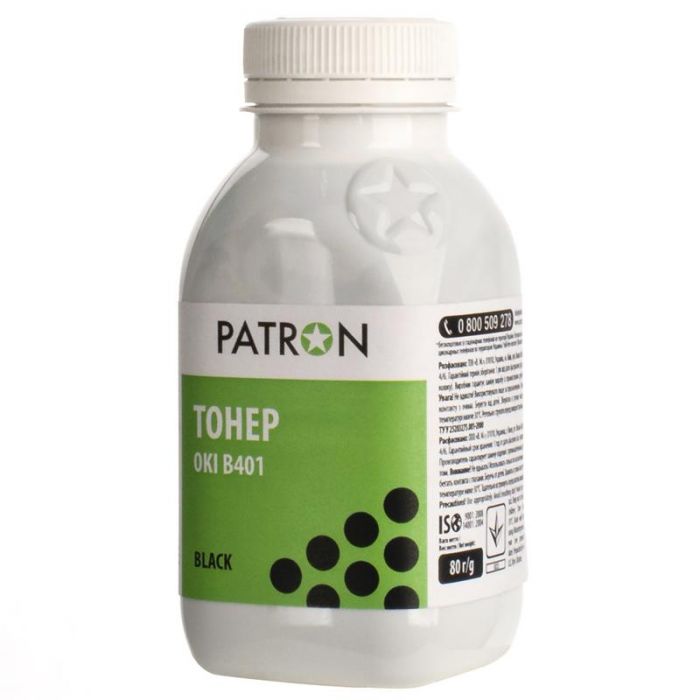 Тонер Patron (PN-OB401-080) OKI B401 Black, 80 г