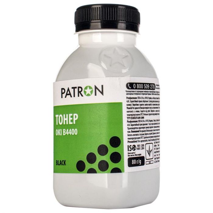 Тонер Patron (PN-OB4400-080) OKI B4400 Black, 80 г