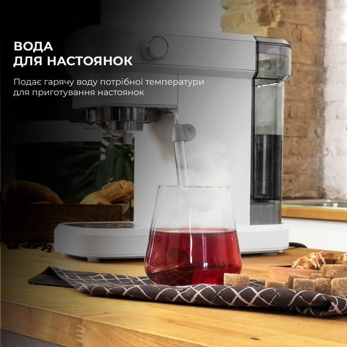 Кавоварка ріжкова Cecotec Cafelizzia 790 White CCTC-01650 (8435484016506)