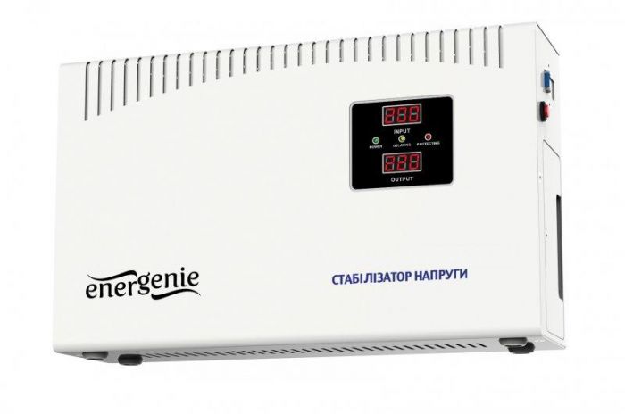 Стабілізатор EnerGenie EG-AVR-DW5000-01 5000VA