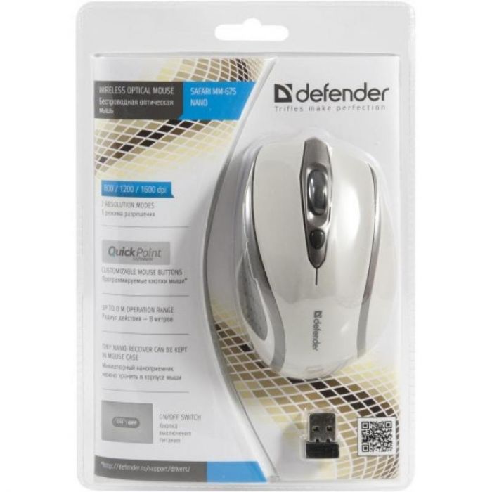 Мишка бездротова Defender Safari MM-675 (52677) Beige USB