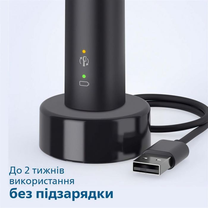 Зубна електрощітка Philips HX3671/13