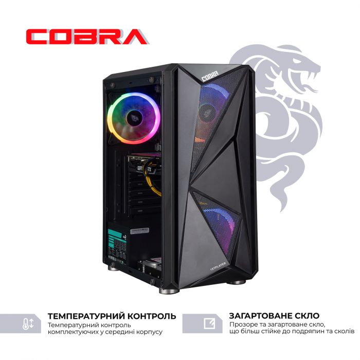Персональний комп`ютер COBRA Advanced (I14F.8.H1S4.166S.2340)
