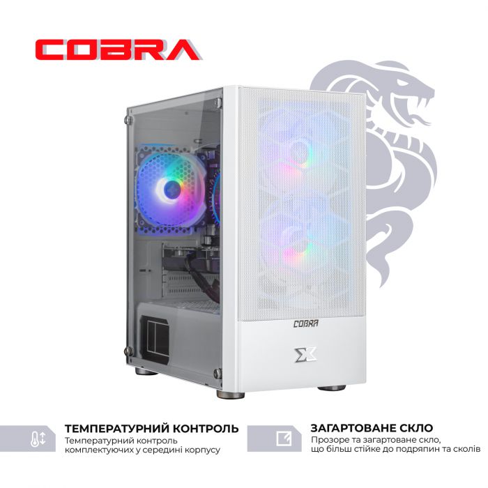 Персональний комп`ютер COBRA Advanced (I11F.8.H2S4.15T.A4396)
