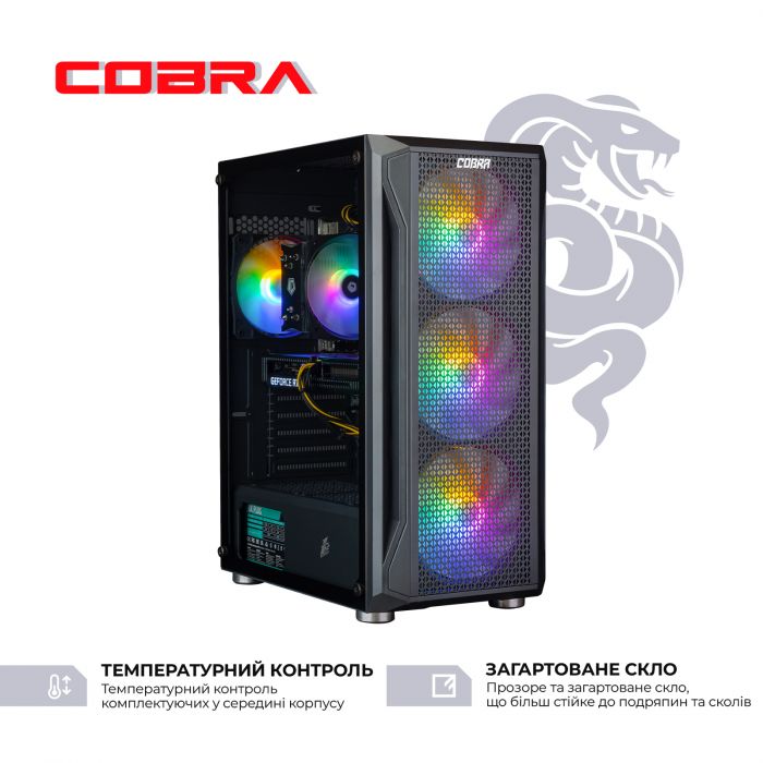 Персональний комп`ютер COBRA Gaming (I14F.16.H1S4.36.2750)