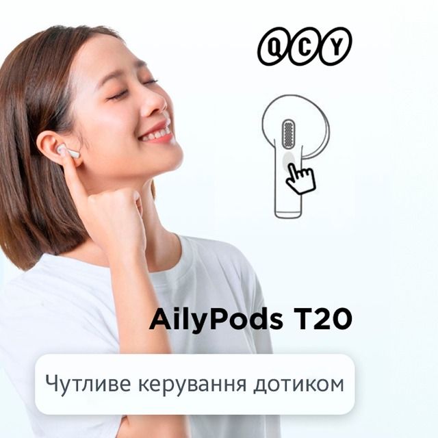 Bluetooth-гарнітура QCY AilyPods T20 White_