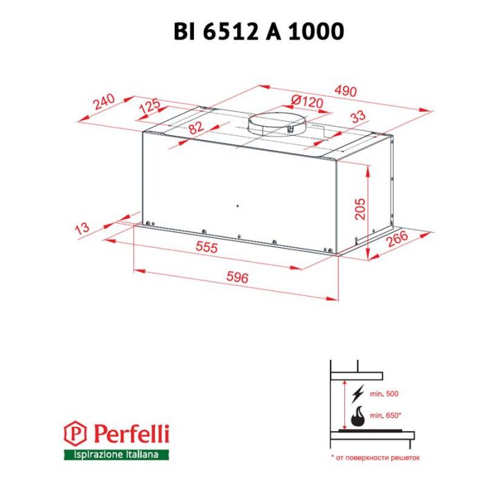 Витяжка Perfelli BI 6512 A 1000 W LED