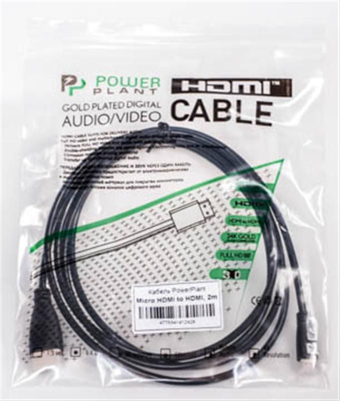 Кабель PowerPlant (KD00AS1242) HDMI-microHDMI v1.3, 2м, Black