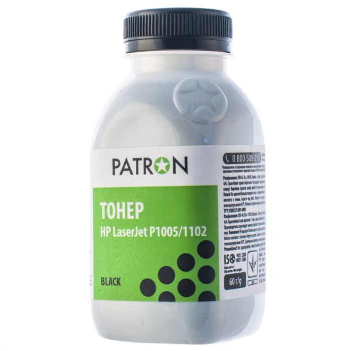 Тонер Patron (PN-HLJP1102-060) HP LJ P1005/P1102/LBP3010/LBP6000/CB435A/CE285A/712/725 Black, 60 г