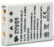 Акумулятор PowerPlant Nikon EN-EL5 1500mAh (DV00DV1040)