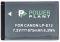 Акумулятор PowerPlant Canon LP-E12 875mAh (DV00DV1311)