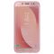Чохол-накладка Samsung Jelly Cover для Samsung Galaxy J7 (2017) SM-J730 Pink (EF-AJ730TPEGRU)