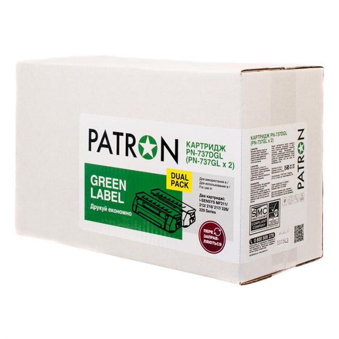 Картридж Patron (PN-737DGL) Canon MF211/MF212w/MF216n Black (Canon 737) Green Label Dual Pack