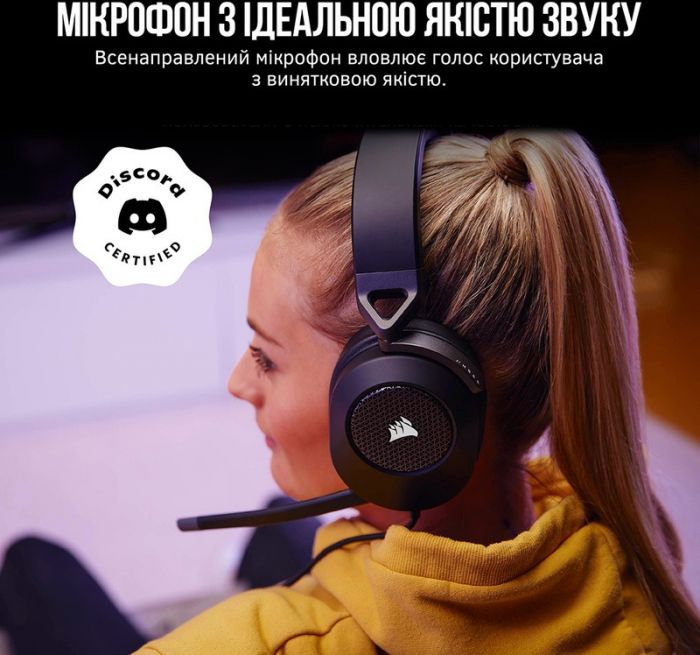 Гарнiтура Corsair HS65 Surround Headset Carbon (CA-9011270-EU)