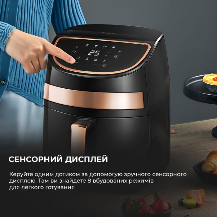 Мультипіч Deerma Air Fryer KZ100 (DEM-KZ100)