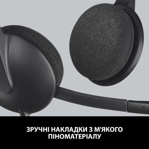 Гарнiтура Logitech H340 USB (981-000475)