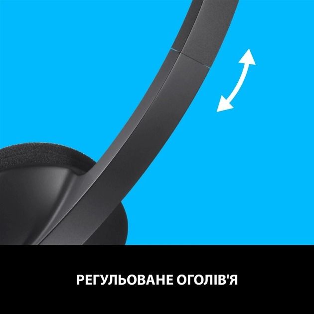 Гарнiтура Logitech H340 USB (981-000475)