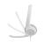 Гарнітура Logitech H390 USB White (981-001286)