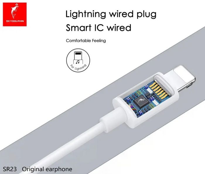 Гарнітура SkyDolphin SR23 White (HF-000466)