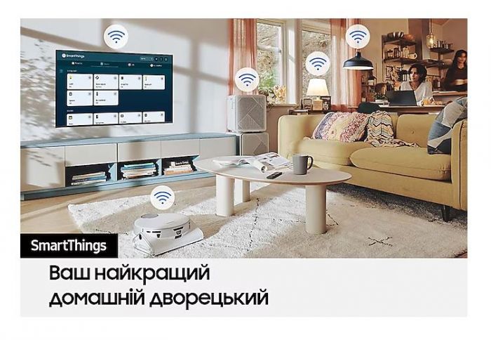 Телевiзор Samsung UE70CU7100UXUA