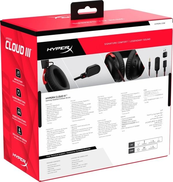 Гарнiтура HyperX Cloud III Black/Red (727A9AA)