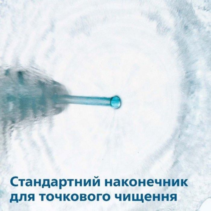 Іригатор Philips Sonicare Cordless Power Flosser 3000 HX3826/31