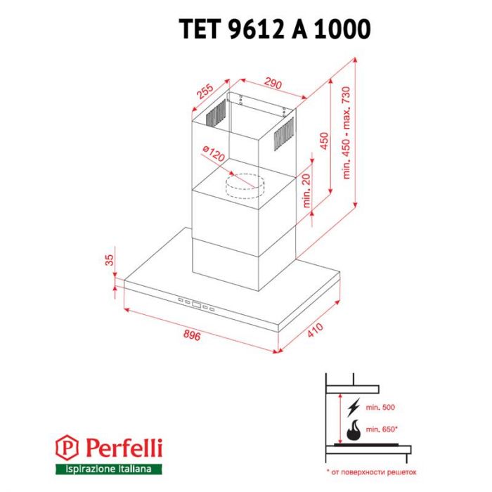 Витяжка Perfelli TET 9612 A 1000 I LED