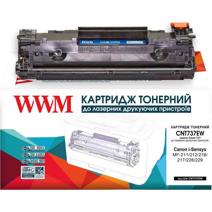 Картридж WWM (CNT737EW) HP LJ M201/225/Canon MF211/232/247 Black (CF283X/Canon 737)